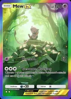Mew ex