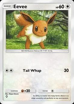 Eevee A2a-062