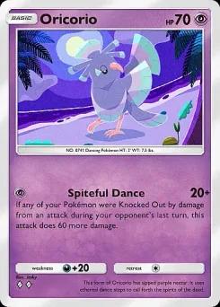 Oricorio A3-077