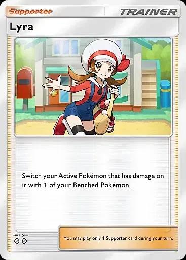 Lyra
