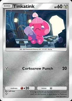 Tinkatink A4b-263