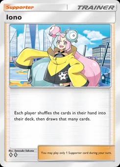 Mashynn
