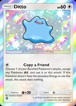 Ditto