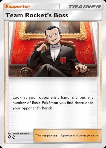 Team Rocket's Boss