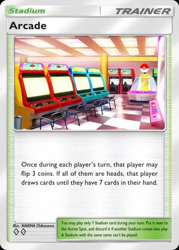 Arcade