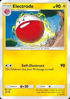 Electrode C1-045