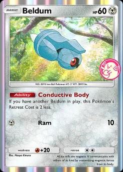 Beldum P-B-086