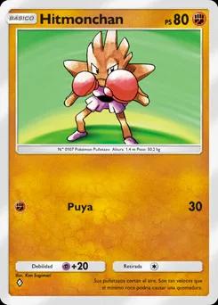 Hitmonchan A1-155