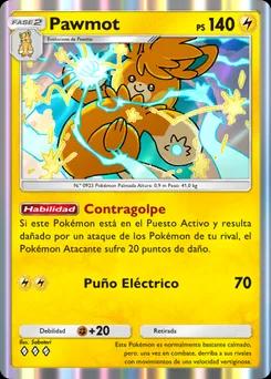 Pawmot A2b-028