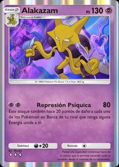 Alakazam A2b-031