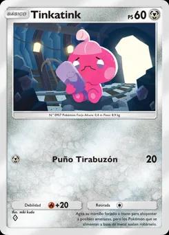 Tinkatink A2b-052