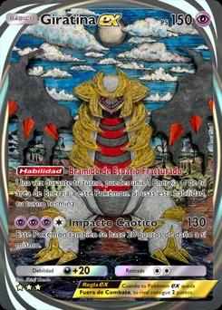 Giratina ex A2b-096