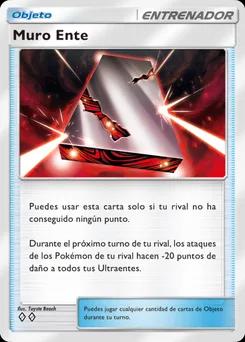 Muro de la Bestia
