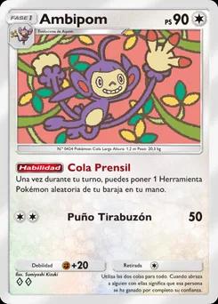 ambipom