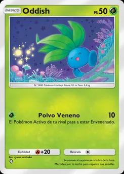 Extraño
