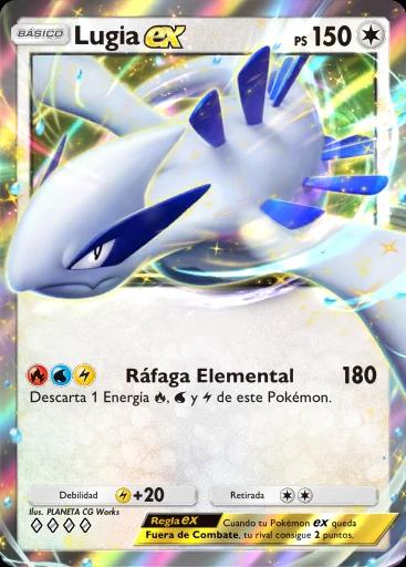 Lugia ex
