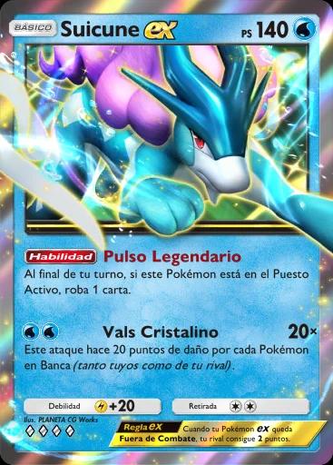 Suicune ex