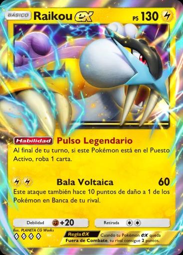 Raikou ex