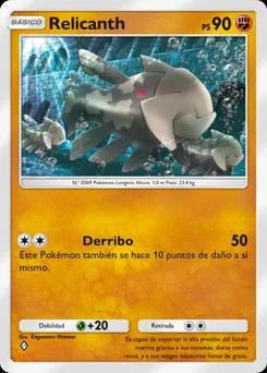 relicanto A4a-045
