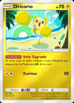 oricorio