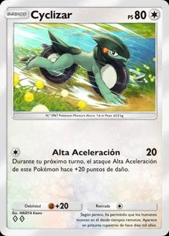 Cyclizar