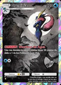 greninja A4b-356
