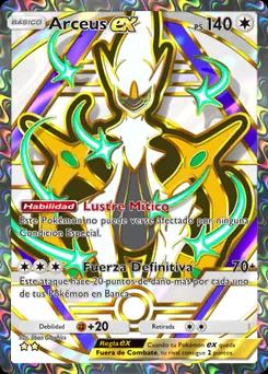 arceus ex A4b-372