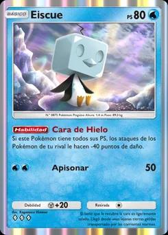 Eiscue