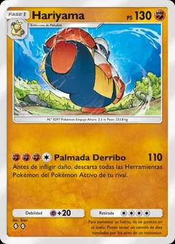 hariyama