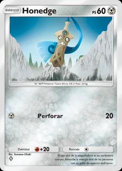 afilar