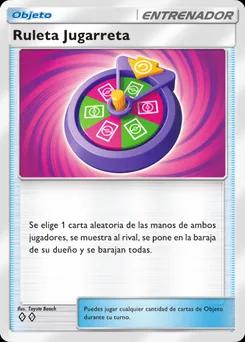 Broma giratoria