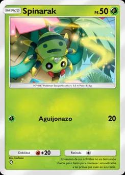 Spinarak B1a-005