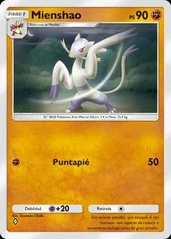 Mienshao B1a-044