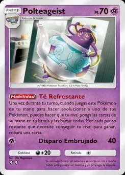 polteageista