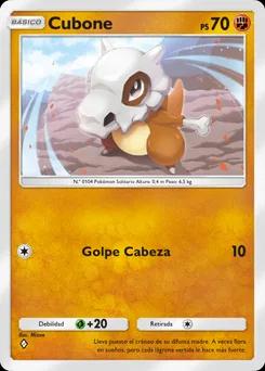 cubone B2-082