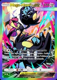 Mega Mawile ex B2-201