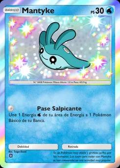 Omastar B2-212