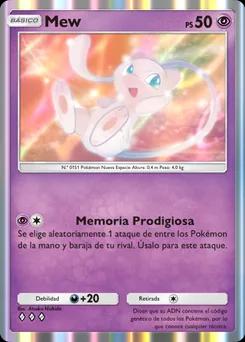 Mew B2b-030