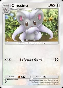 Cinccino B2b-063