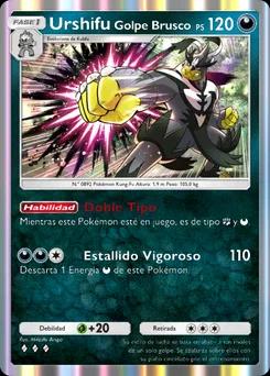 Urshifu Estilo Brusco B3-113