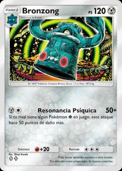 Bronzong B3-118
