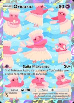 Oricorio B3-166