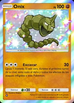 Onix B3-211