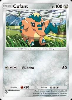 Cufant B3a-049