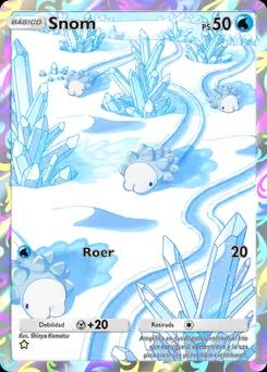 Snom B3a-075