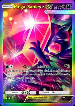 Mega-Sableye ex B3b-088
