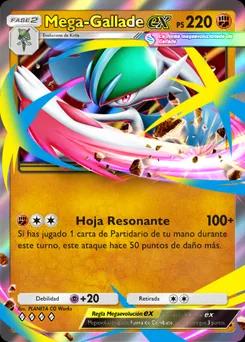 Mega-Gallade ex