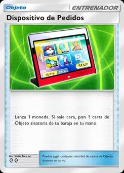 Dispositivo de Pedidos