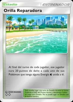 Orilla Reparadora