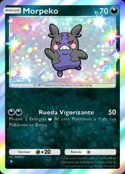 Morpeko C1-201